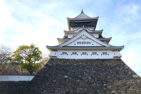 Half-Day Kokura Walking Tour including TOTO Museum