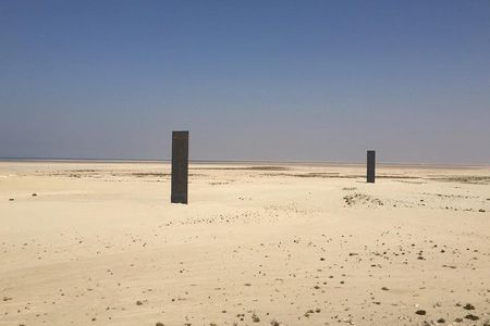 East-West/West-East - By Richard Serra