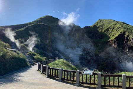 Half Day Private Tour to Yangmingshan National Park and Yehliu Geopark