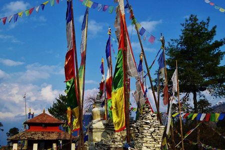 Tamang Heritage Trail