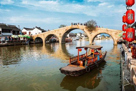 Shanghai Private Tour with Zhujiajiao Town and The Night Bund + Sichuan Cuisine