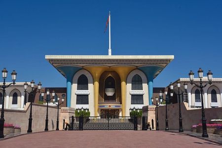 Muscat City Tours Full Day Private