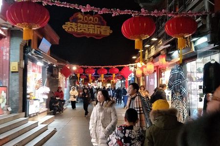 Night life Tour of Beijing ancient downtown