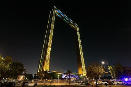 Private Dubai City Tour
