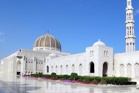 Muscat City Tour