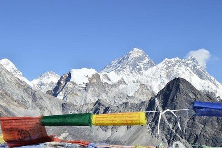 Everest Base Camp Trek