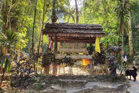 Lost in Chiang Mai - Secret Village, Hot Spring & Waterfall - A Cultural Therapy