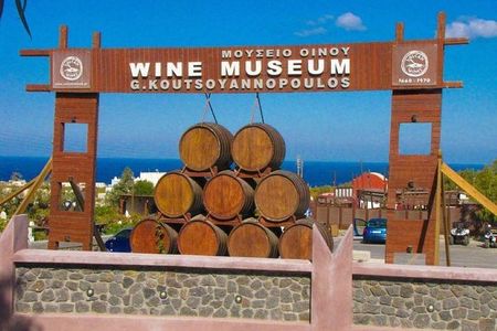 Wine Tour in Santorini with private guide, wine museum and tasting