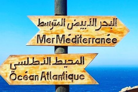 2-Days Private Tour from Fes to Tangier
