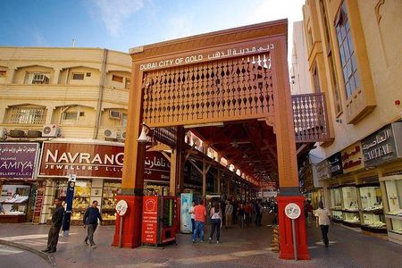 Dubai City Sightseeing Tour Half Day From Dubai