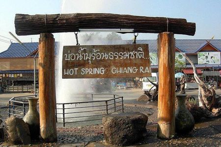 White Temple, Black House Museum and Hot Spring Tour from Chiang Mai