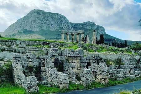 Corinth Half Day 5 Hours Private Tour.
