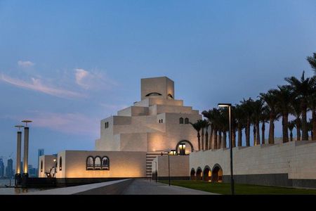 Doha Private City Tour Create Your Own Itinerary