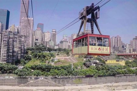 Private Customized Tour: Chongqing City Highlights in One Day