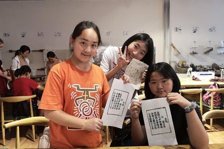 One Day Family Trip with Kids:Panda Visit and Culture Activities Experience