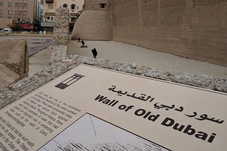Dubai Historic Old Town Private Walking Tour