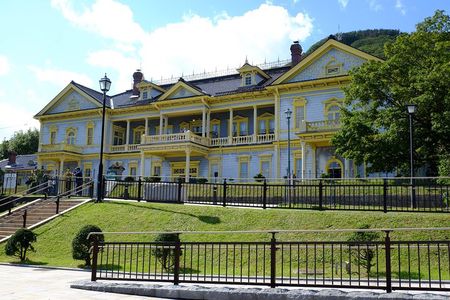 Walk Around Hakodate's Hidden Spots Guided by Local Residents