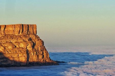 Explore Samhan Mountain – Half-Day Getaway with Lunch Included.
