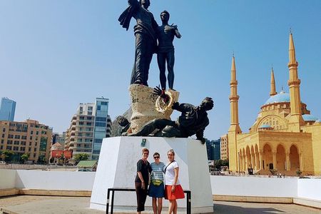 Small-Group Beirut Historical Tour