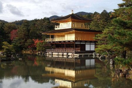 Kyoto Private Customizable Half Day Tour