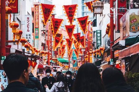 Kobe Private Customizable Day Half Tour