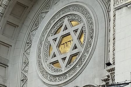 Private Jewish Heritage Tour in Buenos Aires
