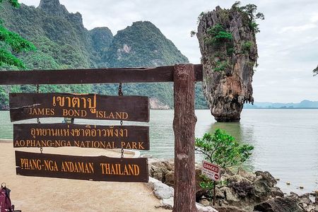 Explore Phang Nga Bay: Full-Day Tour from Phuket with Lunch