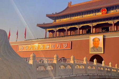 1-Day Tour:Tianjin Cruise Port to Beijing City Highlights and back in a day