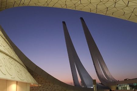 Doha Education City Tour: Learn while you Travel