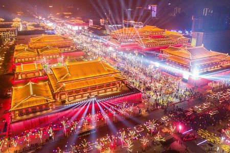 Xian Night Tour: Grand Tang Dynasty Ever-Bright City, Music Fountain, City Wall
