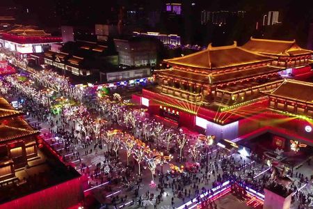 Xian Night Tour: Grand Tang Dynasty Ever-Bright City, Music Fountain, City Wall