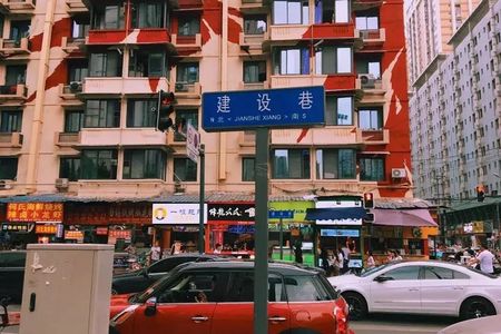 Eat Like a Local: Chengdu Street Food Night Tour