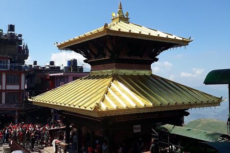  Manakamana Darshan- Day Tour