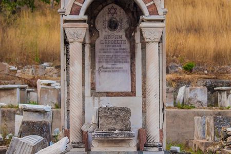 Jewish Heritage of Monastir - Bitola