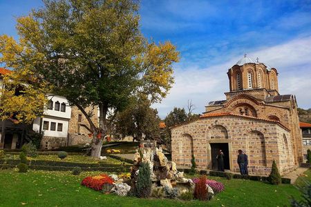 Private tour form Skopje - Beautiful Eastern region