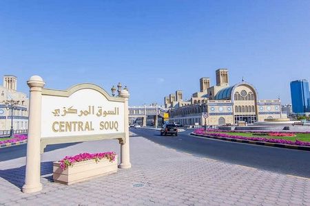 Sharjah City Tour