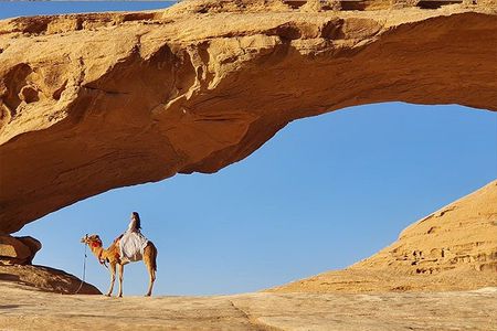 4 - Day Private Jordan Flavors Tour: Petra, Wadi Rum & Dead Sea