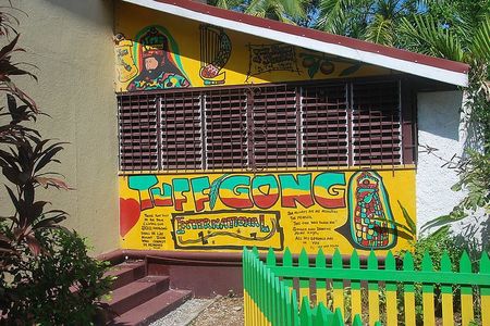 Bob Marley Museum Full Day Tour from Montego bay