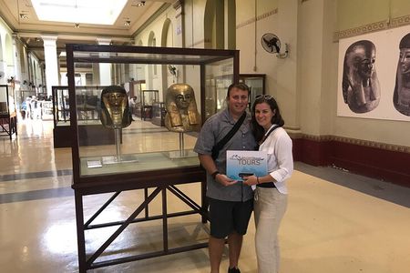 Cairo Day Visiting Egyptian museum, Old Cairo & Ben Ezra Synagogue & Old Bazaar