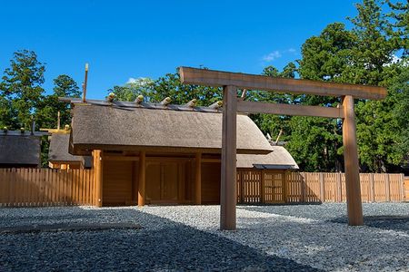 Ise Jingu(Ise Grand Shrine) Half-Day Private Tour with Government-Licensed Guide