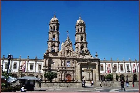 Zapopan Tour from Guadalajara: Basilica of Our Lady and Huichol Art Museum