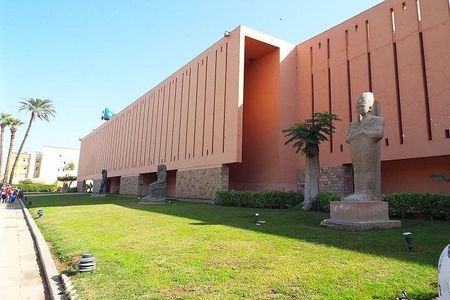 Private Tour: Luxor Museum and mummification from Luxor