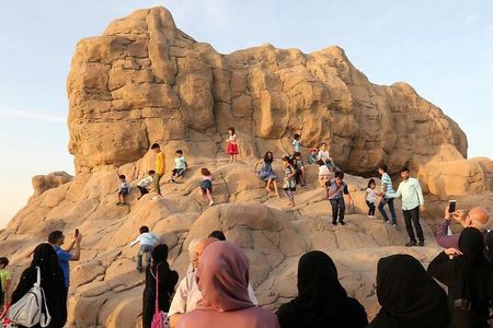 Quranic Park Dubai With Pickup And Drop off