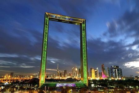 Dubai City Tour with Dubai Frame Experience