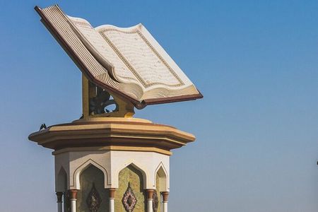 Sharjah City Capital of the Arab World Semi-private Cultural Tour 