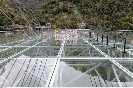 9-Hour Gulong Gorge and Huangteng Gorge Glass Bridge Private Tour