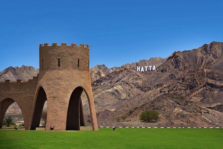 Hatta Mountain Tour, Hatta Dam, Heritage Village, Honeybee Garden