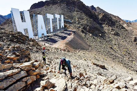 Full Day Hatta Mountain Tour from Dubai