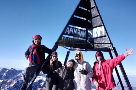 From Marrakech: 2-Day Mount Toubkal Summit Trek (4167m)