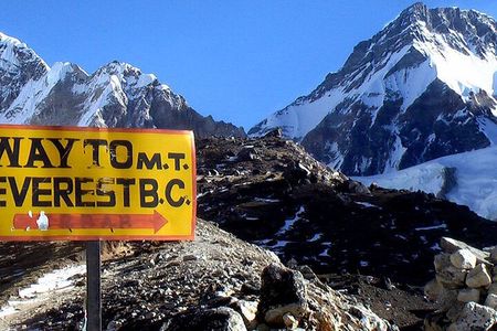 Everest Base Camp Trek